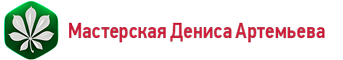 dennart_logo_mini_343x60_ru